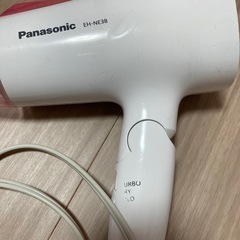 パナソニック　ドライヤーの画像