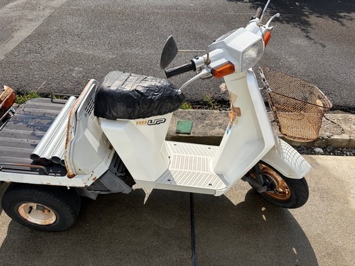 ホンダ　ジャイロ　不動　ジャンク