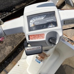 ホンダ　ジャイロ　不動　ジャンク
の画像
