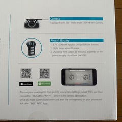 【受け渡し確定】の画像