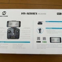 【受け渡し確定】の画像