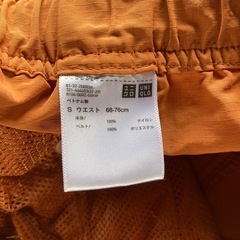 ユニクロ　子供用　Sサイズ68–76センチ古着の画像