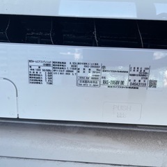 東芝　エアコンと室外機の画像