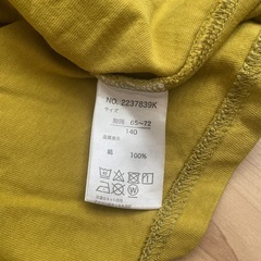 クリフメイヤー　パーカーの画像