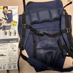 【美品】日本製 5way抱っこ紐 (新生児〜36ヶ月まで)の画像