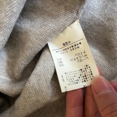 トップス coen の画像