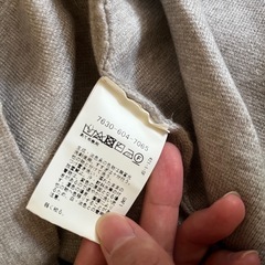 トップス coen の画像