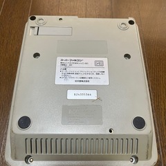 ファミコンとスーパーファミコン　カセットの画像