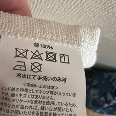 カフェカーテン　のれんの画像