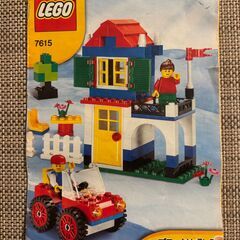 【廃盤】レゴ基本セット 青いバケツ（欠品あり・美品）の画像