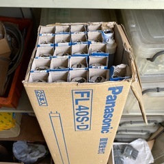 Panasonic 直管蛍光灯　FL40S・D 21本の画像