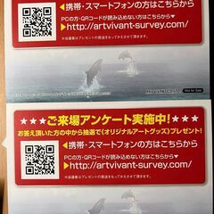 クリスチャン・ラッセン クリアファイル、マウスパッド、ポストカード セットの画像