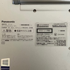 Let's note Win11 8世代i7RAM16GB/SSD512GBの画像