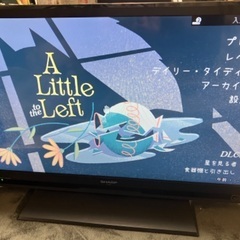 テレビ　リモコンなしの画像