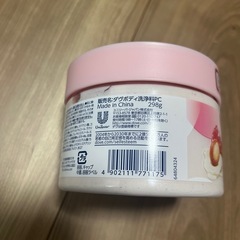 Dove ふわとろクリーミースクラブ①の画像