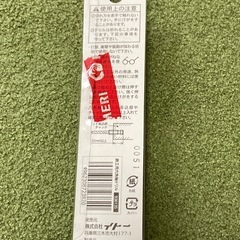 鉄鋼用六角軸ドリル　9.0mmの画像