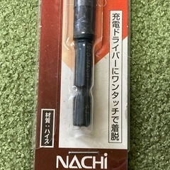 鉄鋼用六角軸ドリル　9.0mmの画像