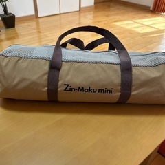 テンマクデザイン　陣幕ミニの画像