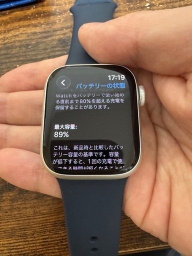 Apple Watch series9 41mm  GPSモデル シルバー　バンド S/M MR903J/A