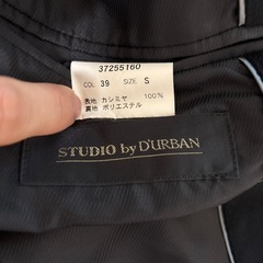 スタジオ・バイ・ダーバン　コートの画像