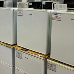 【 冷蔵庫(42L) 】アイリスオーヤマ AF42 小型冷蔵庫の画像