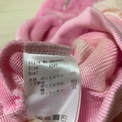 ちびRadyセットアップ値下げしました❕の画像