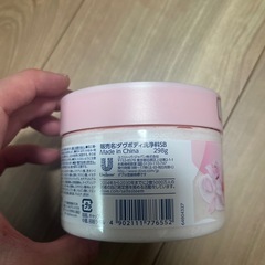 Dove ふわとろクリーミースクラブ④の画像