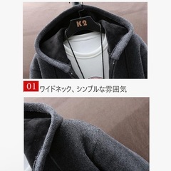 メンズ ロングパーカー ジップアップ フード付き ゆったりXXL裏起毛 厚手 ブラックの画像