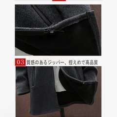 メンズ ロングパーカー ジップアップ フード付き ゆったりXXL裏起毛 厚手 ブラックの画像