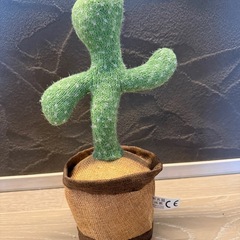 【美品・動作確認済】家族で楽しめる！おもしろサボテンのおもちゃ ダンシングアミーゴの画像