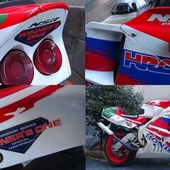 ■NSR250R／MC21／SP／1993年／900台限定車／絶好調の画像