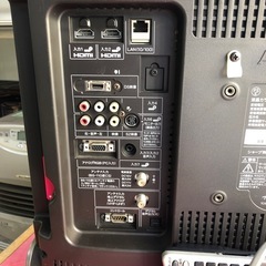 NO：4097  SHARP20V液晶カラーテレビ‼️リモコン付き❣️超お買い得品❣️の画像