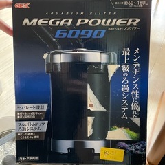 水槽　Gex MEGA POWER 6090の画像