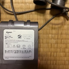 dyson ダイソン DC62 コードレスクリーナーの画像