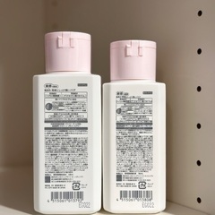 乾燥さん　化粧水&乳液セットの画像