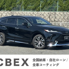 【💥月々32,500円〜】80 ハリアーG｜SUV×エアロ…