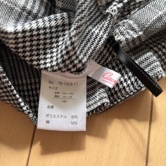 パンツ　140㎝の画像