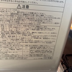 石油ストーブの画像