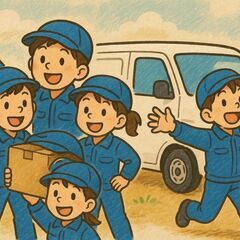 【静岡市8名の配送ドライバー随時大募集！】			の画像