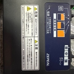 電気カーペット　2畳用の画像