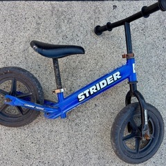 ストライダー！　補助輪なし練習に最適！！の画像