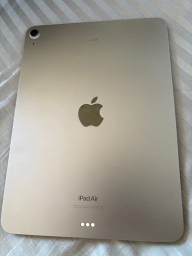 【ほぼ新品】iPad Air 5 256GB SIMフリー