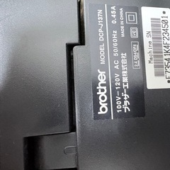 決定【ジャンク品】ブラザー プリンターの画像