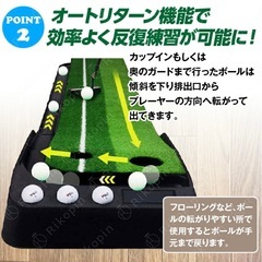美品★Golf-Green Putting Trainer -グリーンゴルフ・パッティングトレーナーの画像