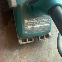 マキタ電動カンナの画像