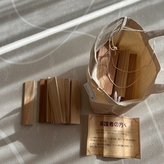 杉の積み木の画像