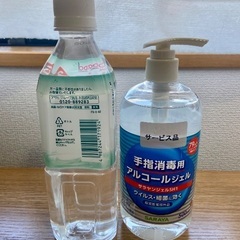 【未使用】アルコールジェル500ml×4本の画像