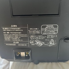 Panasonic スチーマー EH-XS10 ＋ ReFa 4 CARAT 美顔ローラー セット（中古・動作良好）の画像