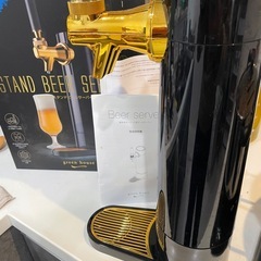 スタンドビールサーバーの画像