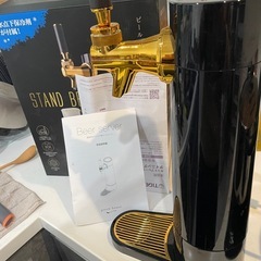 スタンドビールサーバーの画像